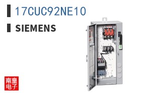 17CUC92NE10