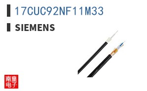 17CUC92NF11M33