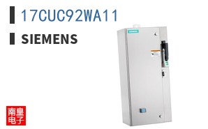 17CUC92WA11
