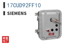17CUD92FF10