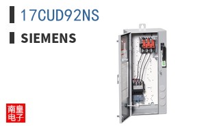 17CUD92NS