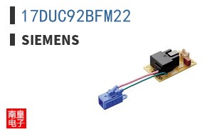 17DUC92BFM22