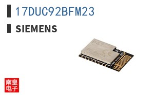 17DUC92BFM23