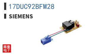 17DUC92BFM28