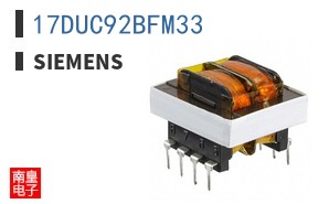 17DUC92BFM33