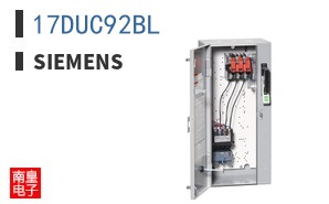 17DUC92BL