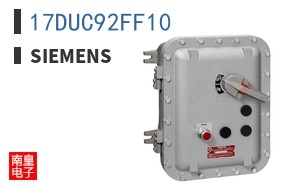 17DUC92FF10
