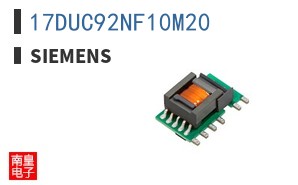 17DUC92NF10M20