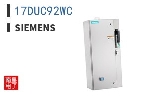 17DUC92WC