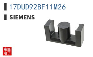 17DUD92BF11M26