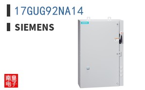 17GUG92NA14