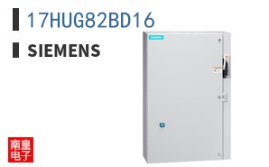 17HUG82BD16