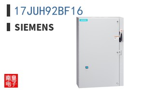 17JUH92BF16