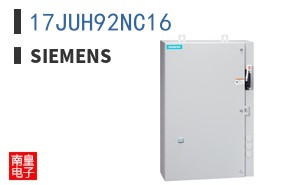 17JUH92NC16