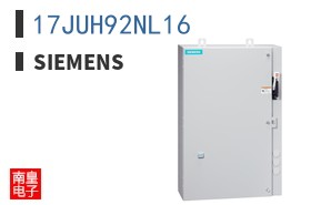 17JUH92NL16