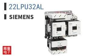 22LPU32AL