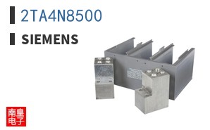 2TA4N8500