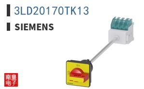 3LD20170TK13