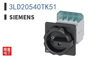 3LD20540TK51