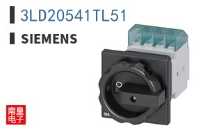3LD20541TL51