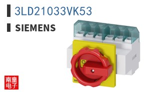 3LD21033VK53