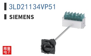 3LD21134VP51