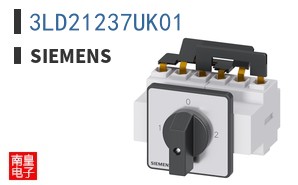 3LD21237UK01
