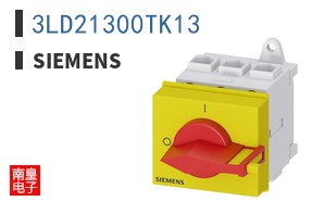 3LD21300TK13
