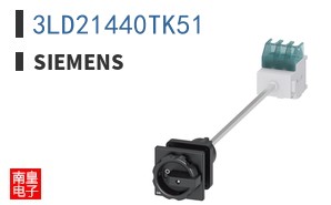 3LD21440TK51