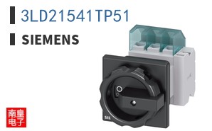 3LD21541TP51