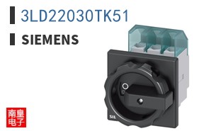 3LD22030TK51