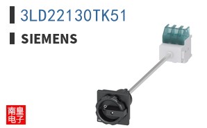 3LD22130TK51
