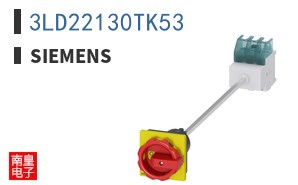 3LD22130TK53