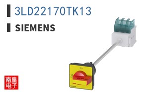 3LD22170TK13