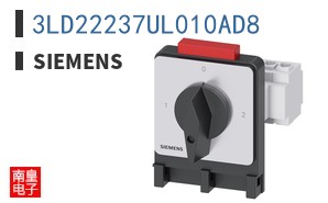 3LD22237UL010AD8