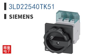 3LD22540TK51