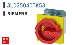 3LD25040TK53
