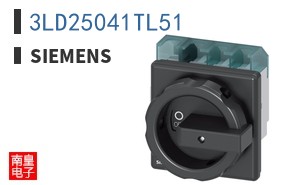 3LD25041TL51
