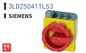 3LD25041TL53