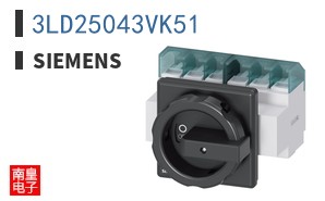 3LD25043VK51