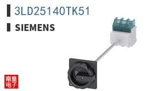 3LD25140TK51
