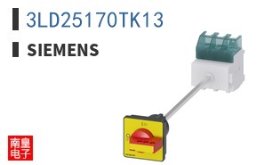 3LD25170TK13