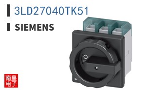 3LD27040TK51