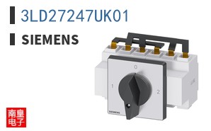 3LD27247UK01