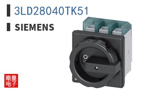 3LD28040TK51