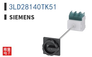 3LD28140TK51