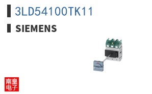 3LD54100TK11