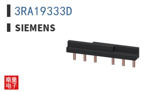 3RA19333D