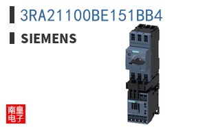 3RA21100BE151BB4