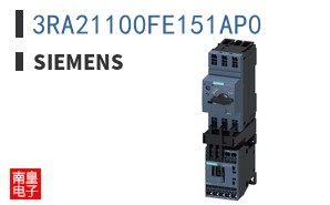 3RA21100FE151AP0
